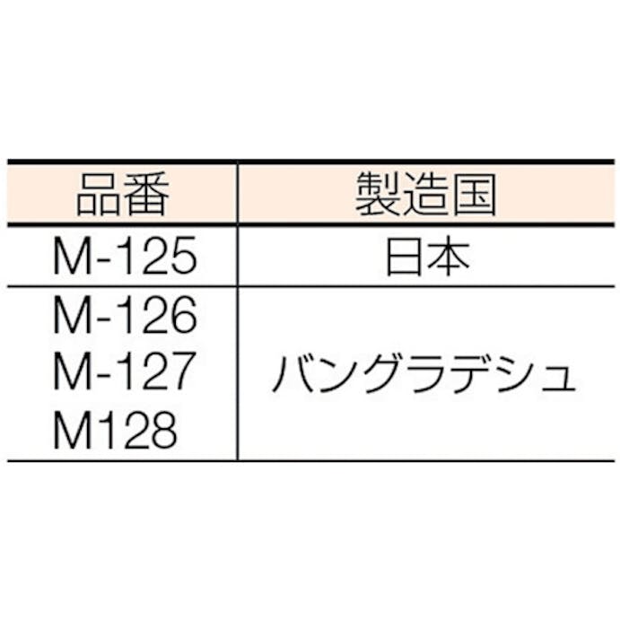 【CAINZ-DASH】ユタカメイク 荷造り紐　ジュート麻　１４番　３本撚×５５ｍ　１００ｇ M-126【別送品】