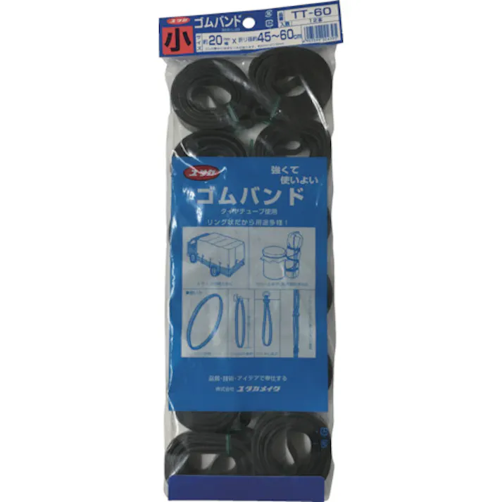 【CAINZ-DASH】ユタカメイク ゴム チューブバンド 20mm×45~60cm TT-60【別送品】