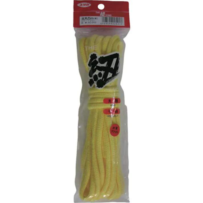 【CAINZ-DASH】ユタカメイク 紐 ザ・紐 太丸紐 5m イエロー AC-202【別送品】