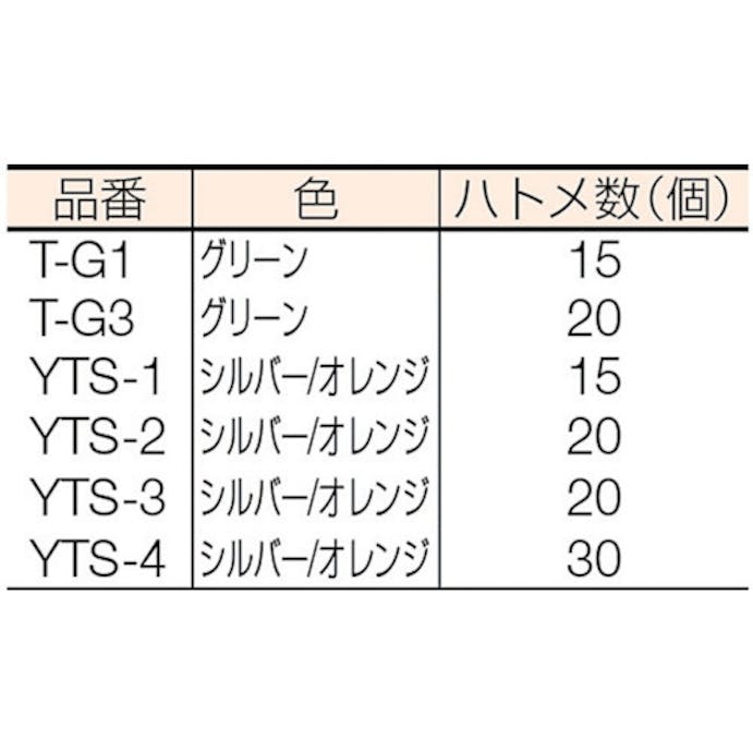 【CAINZ-DASH】ユタカメイク シート　トラックシートターポリン　１号　１８０×２１０ｃｍ YTS-1【別送品】