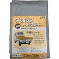 【CAINZ-DASH】ユタカメイク シート　トラックシートターポリン　３号　２３０×３５０ｃｍ YTS-3【別送品】