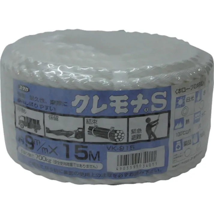 【CAINZ-DASH】ユタカメイク ロープ ビニロンロープ万能パック 9φ×15m VK-915【別送品】