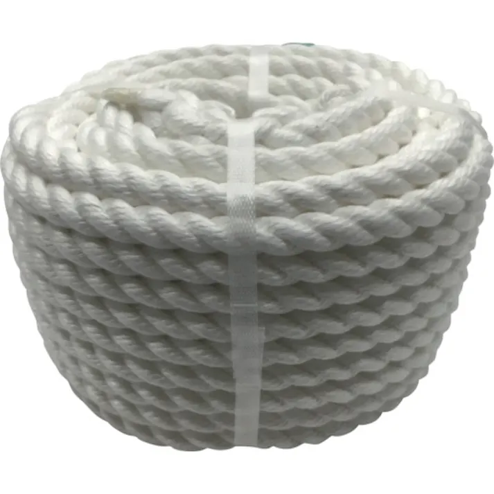 【CAINZ-DASH】ユタカメイク ロープ ビニロンロープ万能パック 12φ×20m VK-1220【別送品】