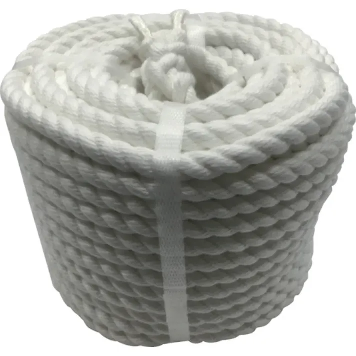 【CAINZ-DASH】ユタカメイク ロープ ビニロンロープ万能パック 12φ×30m VK-1230【別送品】