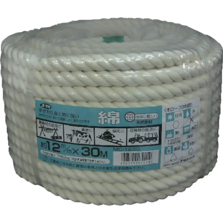 【CAINZ-DASH】ユタカメイク ロープ 綿ロープ万能パック 12φ×30m MC-1230【別送品】