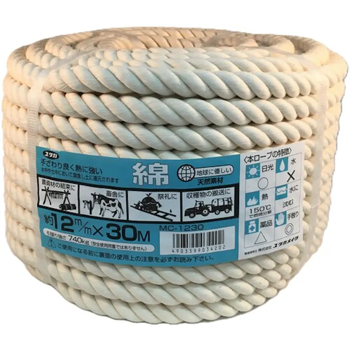 【CAINZ-DASH】ユタカメイク ロープ 綿ロープ万能パック 12φ×30m MC-1230【別送品】