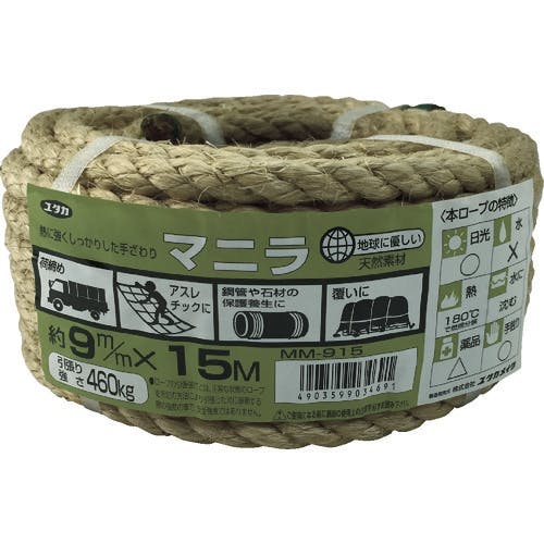 ユタカメイク ロープ マニラロープ万能パック 9φ×15m MM-915 ロープ(麻) ユタカメイク ロープ マニラロープ万能パック 9φ×15m MM-915 ロープ(麻)
