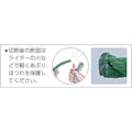 【CAINZ-DASH】ユタカメイク ロープ　ＰＥカラーロープボビン巻　４ｍｍ×３０ｍ　グリーン RE-23【別送品】