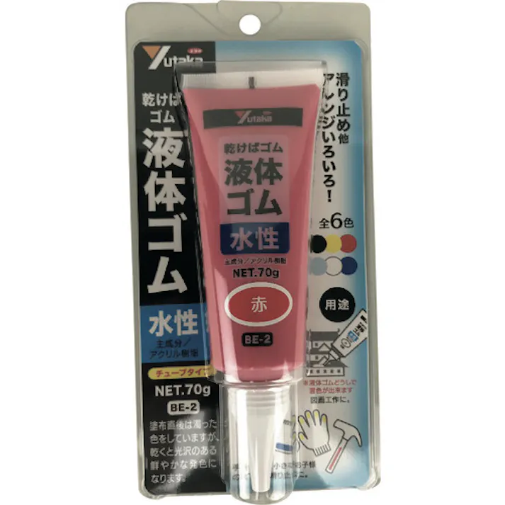 【CAINZ-DASH】ユタカメイク ゴム 液体ゴム チューブタイプ 70g入り BE-2【別送品】