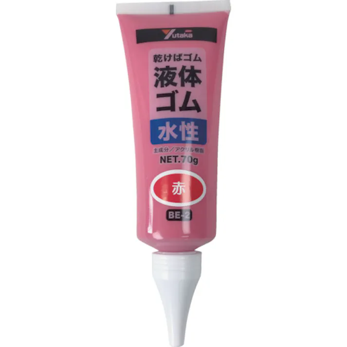 【CAINZ-DASH】ユタカメイク ゴム 液体ゴム チューブタイプ 70g入り BE-2【別送品】