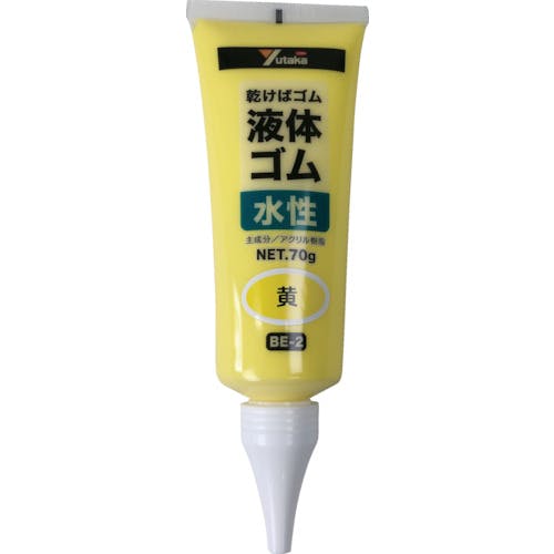 CAINZ-DASH】ユタカメイク ゴム 液体ゴム チューブタイプ 70g CAINZ-DASH】ユタカメイク ゴム 液体ゴム チューブタイプ 70g
