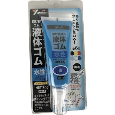 【CAINZ-DASH】ユタカメイク ゴム　液体ゴム　チューブタイプ　７０ｇ入り BE-2【別送品】