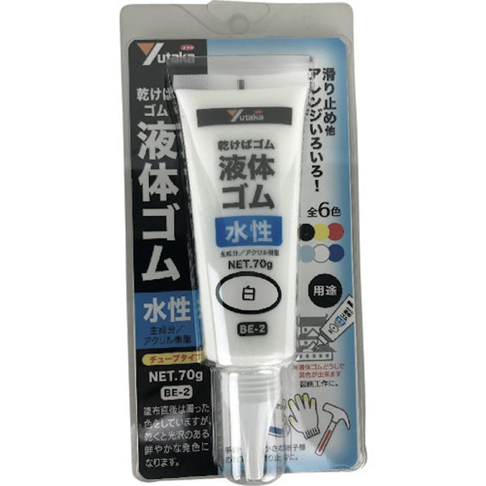 【CAINZ-DASH】ユタカメイク ゴム　液体ゴム　チューブタイプ　７０ｇ入り BE-2【別送品】