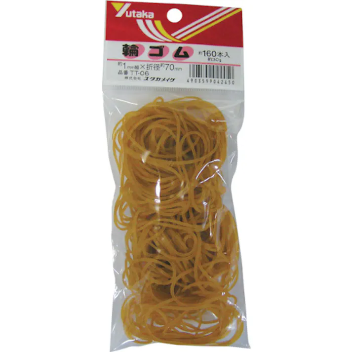 【CAINZ-DASH】ユタカメイク ゴム 輪ゴム 1mm×70mm(160本) TT-06【別送品】