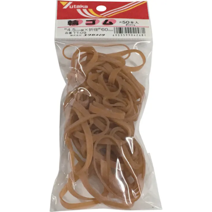 【CAINZ-DASH】ユタカメイク ゴム 輪ゴム 4.5mm×60mm(50本) TT-09【別送品】