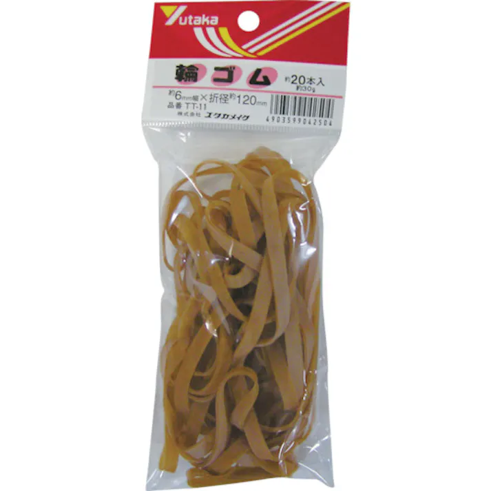 【CAINZ-DASH】ユタカメイク ゴム 輪ゴム 6mm×120mm(20本) TT-11【別送品】