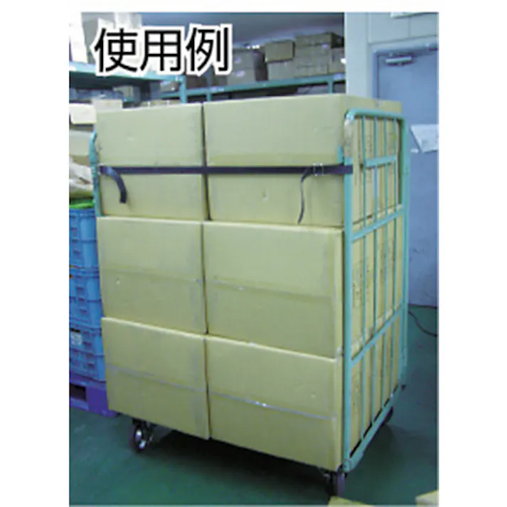 【CAINZ-DASH】ユタカメイク ゴム チューブロープ 30mm×4m TT-53【別送品】