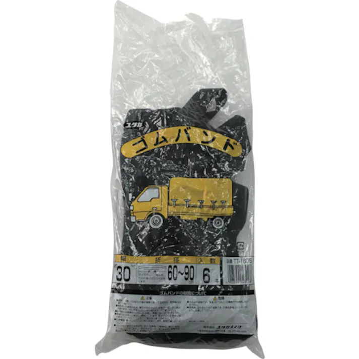 【CAINZ-DASH】ユタカメイク ゴム チューブバンド 30mm×約600~900mm 6本入 TT-1606【別送品】
