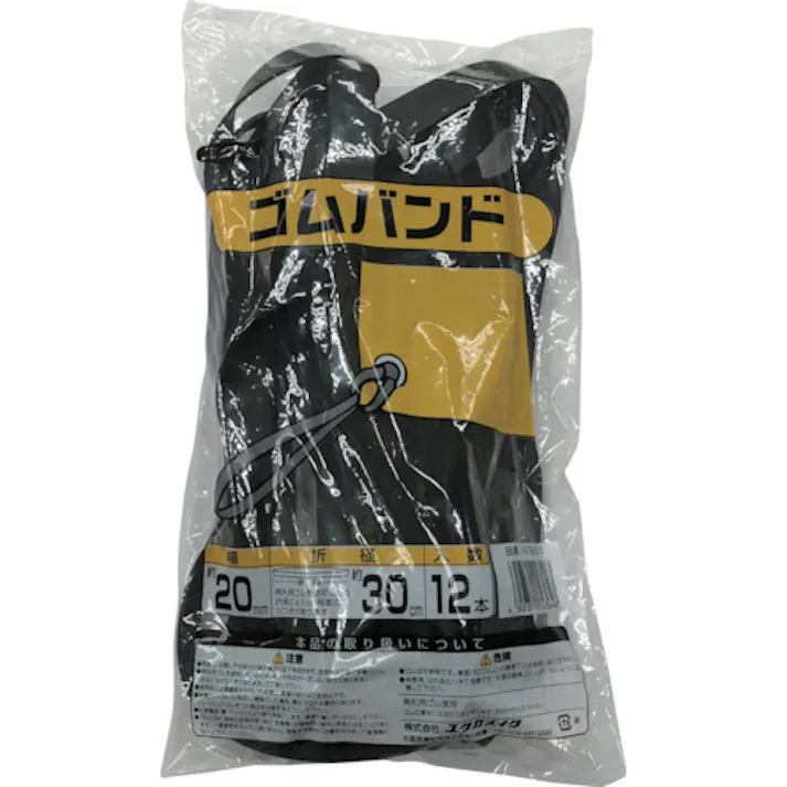【CAINZ-DASH】ユタカメイク チューブバンド 20mm×折径30cm 12本入 NTB-01【別送品】