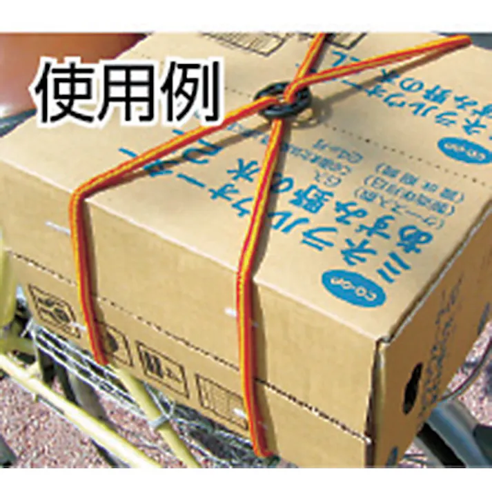 【CAINZ-DASH】ユタカメイク ゴム リング付きバンジーコード 8mm×600mm 混色 BCR-609【別送品】