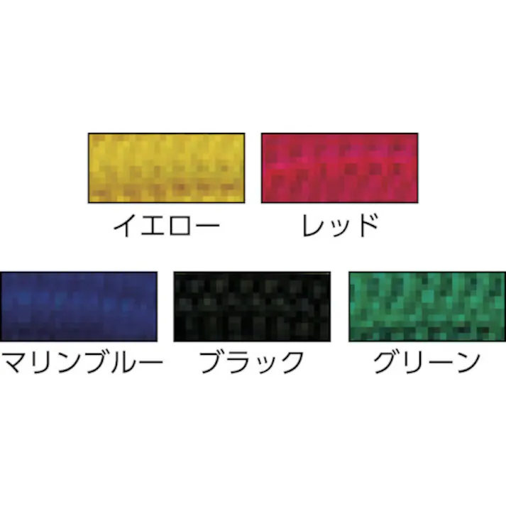 【CAINZ-DASH】ユタカメイク バンジーコード 5mm×200mm 赤 BC-5205【別送品】