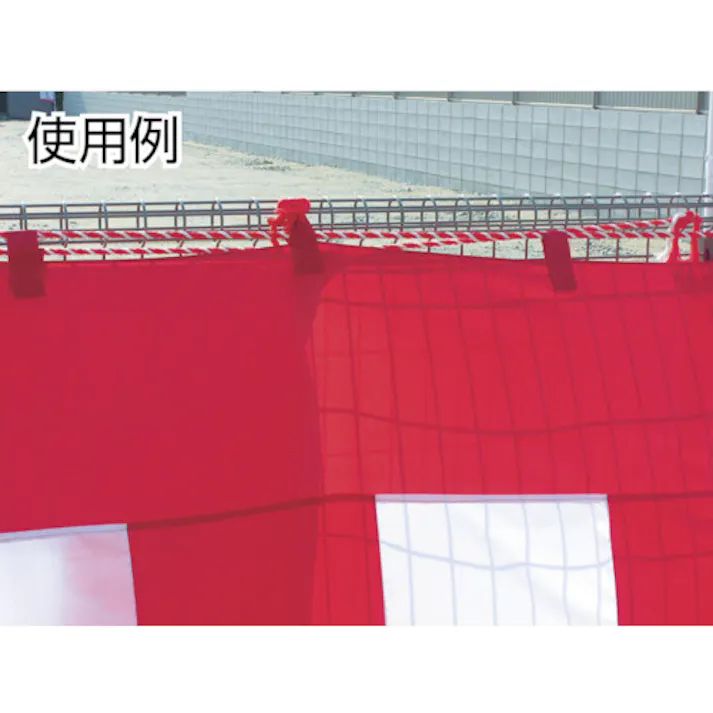 【CAINZ-DASH】ユタカメイク ロープ アクリルロープ 6φ×10m コウハク A-86【別送品】