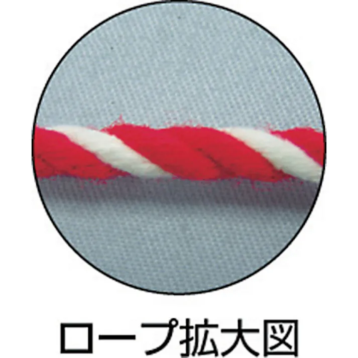 【CAINZ-DASH】ユタカメイク ロープ アクリルロープ 6φ×10m コウハク A-86【別送品】