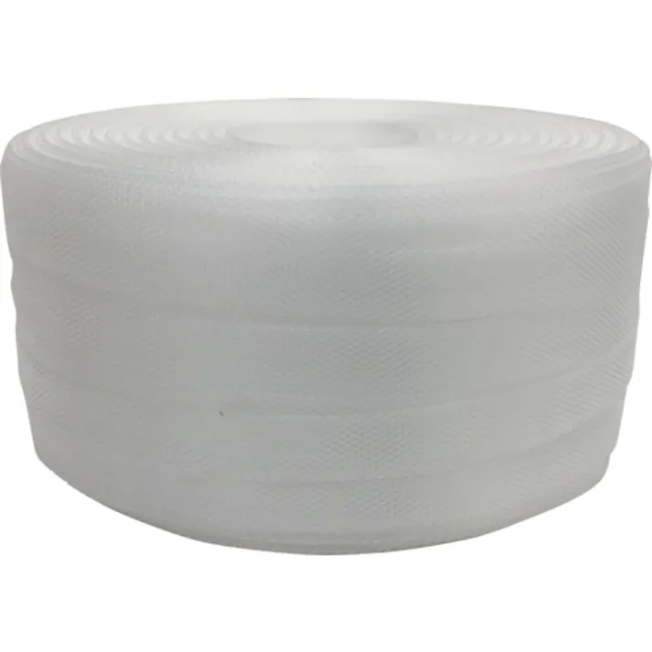 【CAINZ-DASH】ユタカメイク 梱包用品 PPバンド 15.5mm×200m クリアー L-201【別送品】