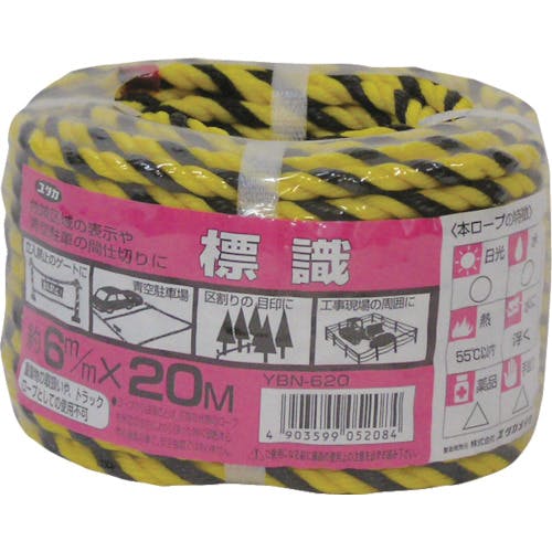 ユタカメイク ロープ 標識ロープ万能パック 6φ×20m YBN-620 標識ロープ ユタカメイク ロープ 標識ロープ万能パック 6φ×20m YBN-620 標識ロープ
