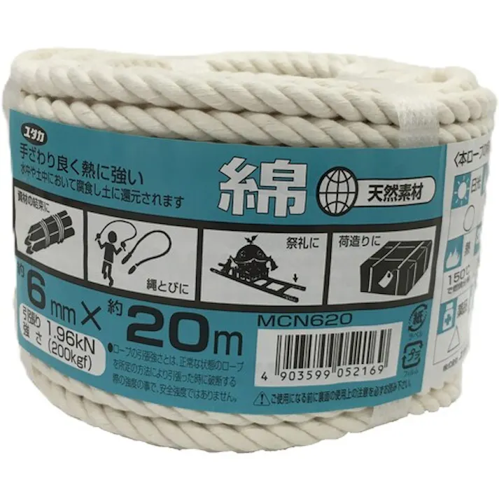 【CAINZ-DASH】ユタカメイク ロープ 綿ロープ万能パック 6φ×20m MCN-620【別送品】