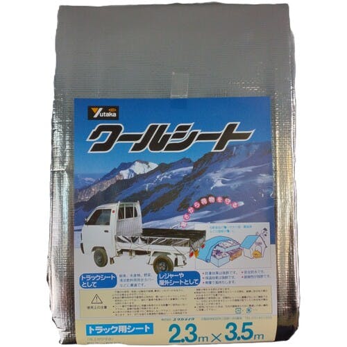 CAINZ-DASH】ユタカメイク シート クールシートトラック用 1．8m×2