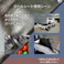 【CAINZ-DASH】ユタカメイク シート クールシートトラック用 1.8m×2.1m B-15【別送品】