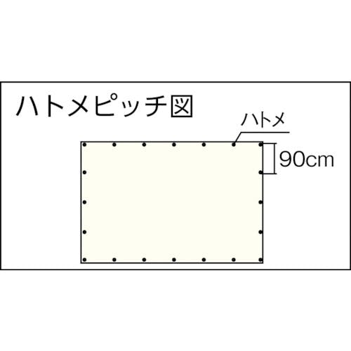 ユンページ ペンギンワックス WetVac H-20Li用部品スクイジーASSY(6H00072)