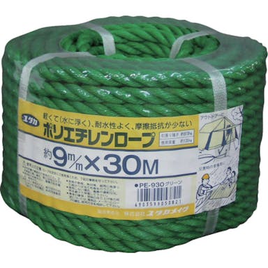 【CAINZ-DASH】ユタカメイク ロープ　ＰＥカラーロープ万能パック　９φ×３０ｍ　グリーン PE-930【別送品】