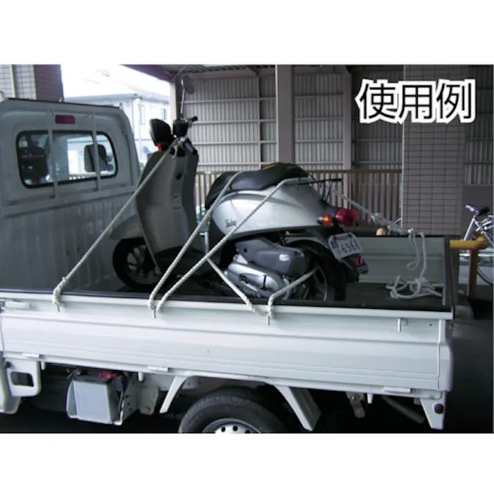 【CAINZ-DASH】ユタカメイク ビニロンメーターパックロープ 12mm×200m VMP-12【別送品】