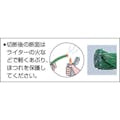 【CAINZ-DASH】ユタカメイク ロープ　ＰＥロープ巻物　３φ×２００ｍ　グリーン PE-73【別送品】
