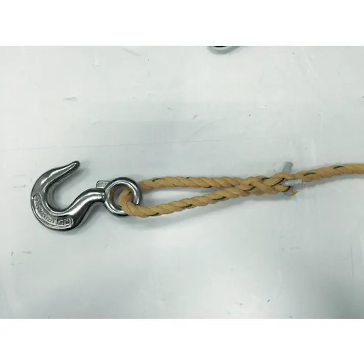 【CAINZ-DASH】ユタカメイク ロープ KPロープ巻物 6φ×200m K6-200【別送品】