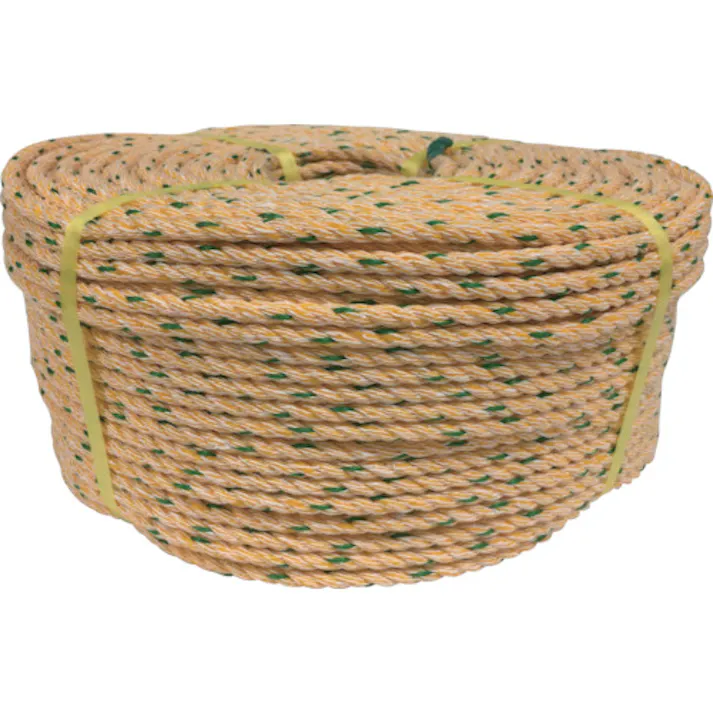 【CAINZ-DASH】ユタカメイク ロープ KPロープ巻物 8φ×200m K8-200【別送品】