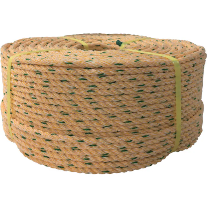 【CAINZ-DASH】ユタカメイク ロープ KPロープ巻物 9φ×200m K9200【別送品】