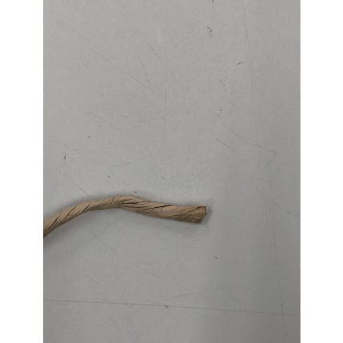 CAINZ-DASH】ユタカメイク 荷造り紐 紙ヒモ ＃15×約50m クラフト