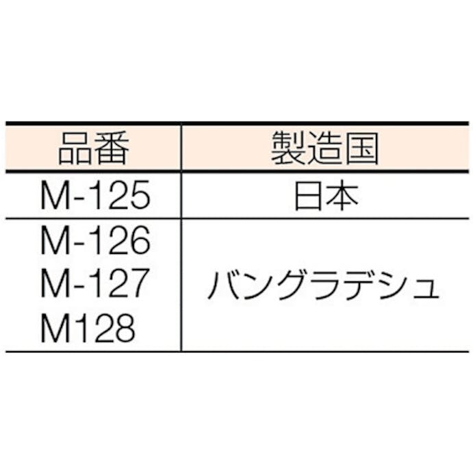 【CAINZ-DASH】ユタカメイク 荷造り紐　ジュート麻玉　＃１４　３本×５２０ｍ M128【別送品】