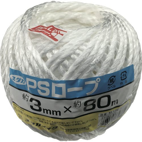 ユタカメイク 荷造り紐 PSロープ玉巻 3mm×80m ホワイト M176 ひも ユタカメイク 荷造り紐 PSロープ玉巻 3mm×80m ホワイト M176 ひも