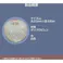 【CAINZ-DASH】ユタカメイク 荷造り紐 PSロープ玉巻 3mm×80m ホワイト M176【別送品】