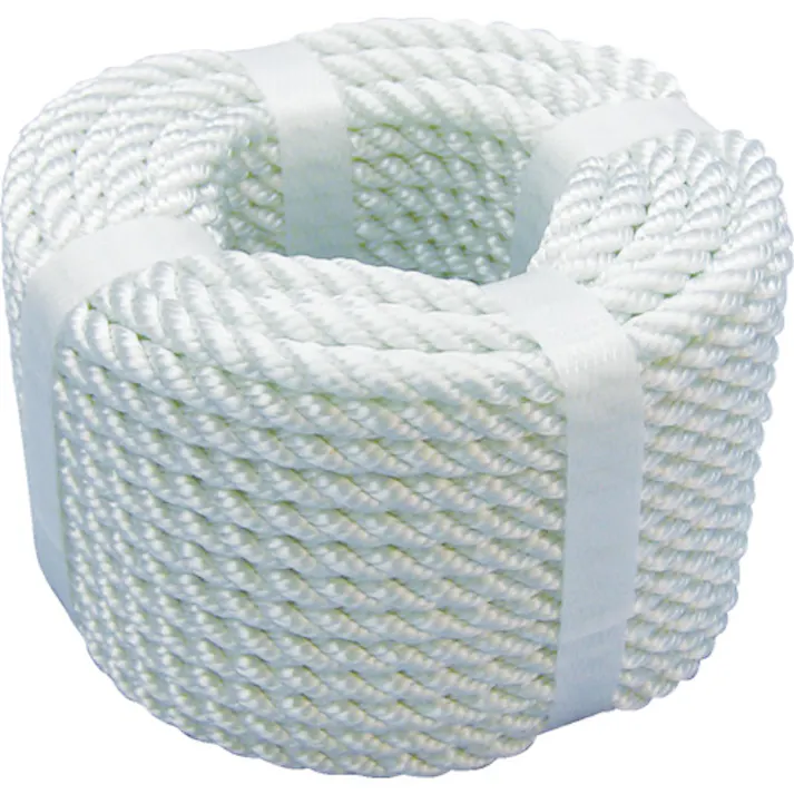 【CAINZ-DASH】ユタカメイク ロープ ナイロンロープ万能パック 6mm×20m NJ620【別送品】