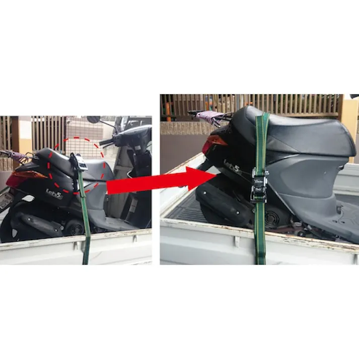 【CAINZ-DASH】ユタカメイク ベルト荷締機コブラ 35mm×4.5m×1m シボリ縫製 V35-R【別送品】