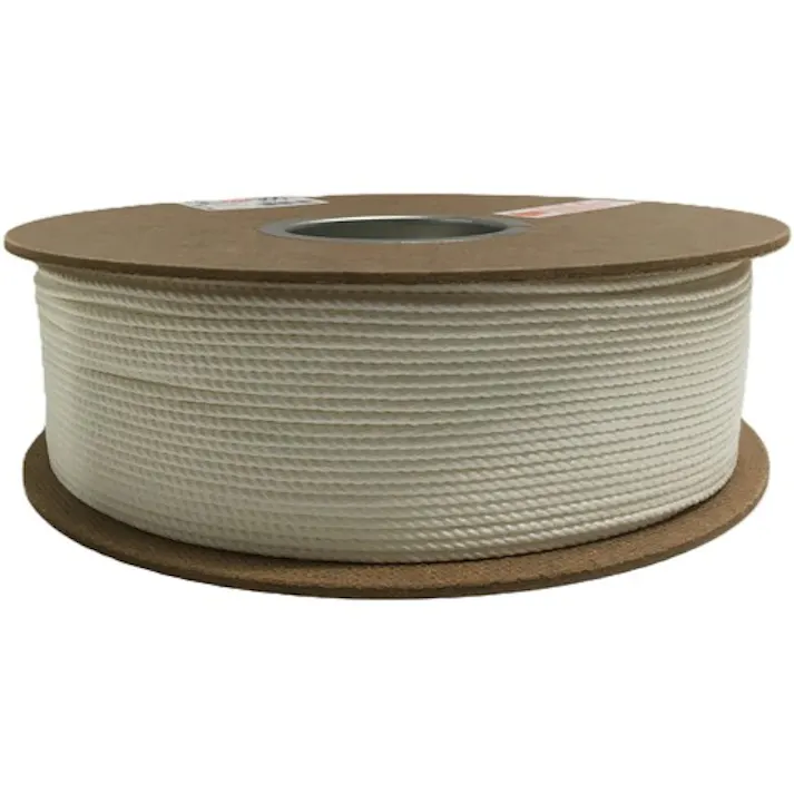 【CAINZ-DASH】ユタカメイク ビニロンロープドラム巻 3φ×300m PRV-7【別送品】