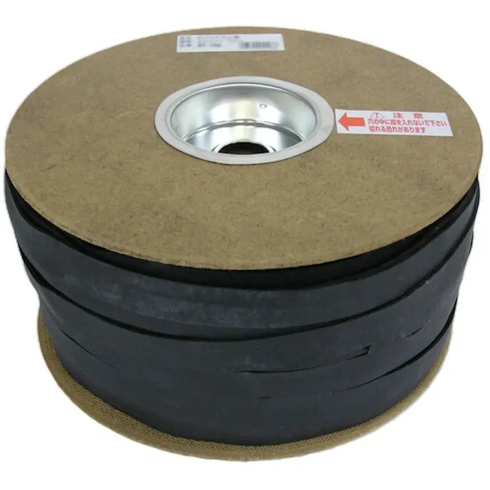 【CAINZ-DASH】ユタカメイク チューブロープドラム巻 20mm×100m PRT-100【別送品】
