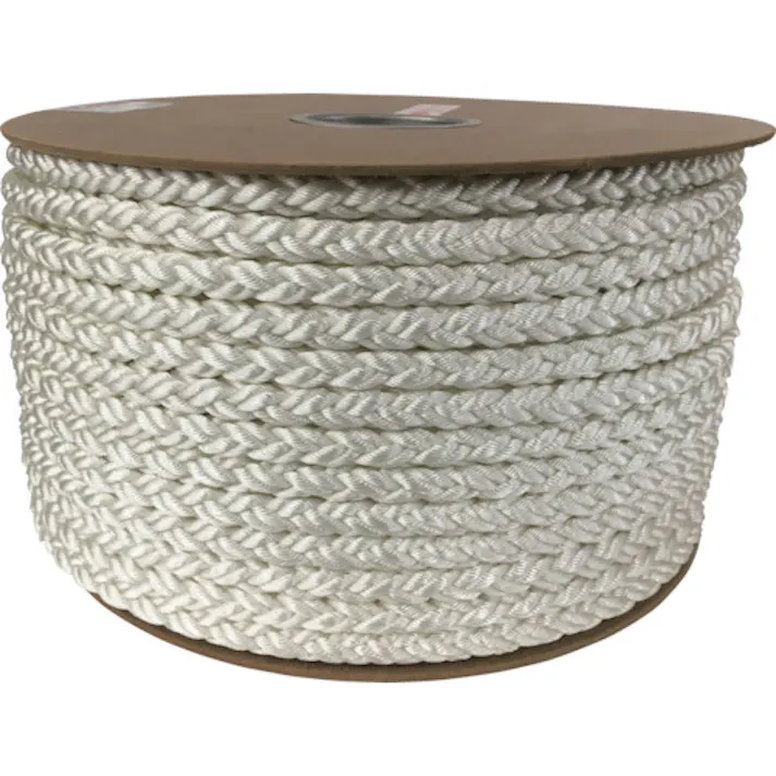 【CAINZ-DASH】ユタカメイク ポリエステルクロス係留ドラム巻 12φ×100m 白 PRD-6【別送品】