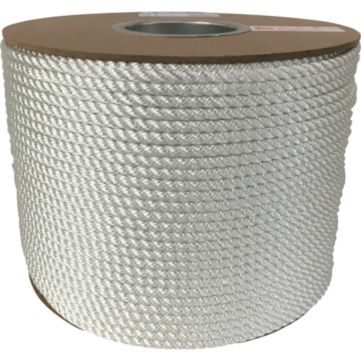 【CAINZ-DASH】ユタカメイク ナイロン3打ロープドラム巻 6φ×200m PRJ-10【別送品】