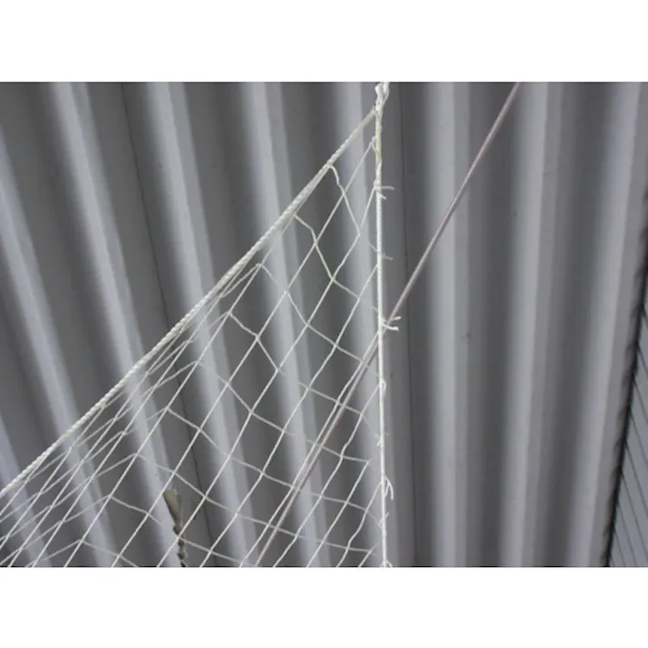 【CAINZ-DASH】ユタカメイク ナイロン3打ロープドラム巻 6φ×200m PRJ-10【別送品】